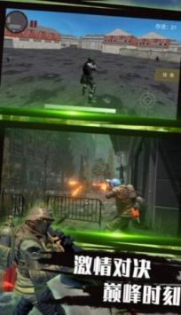 战地枪战模拟安卓app