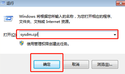 电脑怎么恢复出厂设置