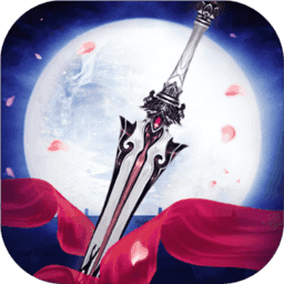 壮士请留步手游免费手机下载