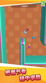 外星人跑酷3D2024下载安装