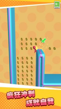 外星人跑酷3D2024下载安装