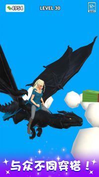 百变女王秀2024安卓版