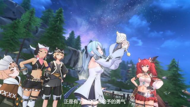 蓝色星原旅谣官服是哪里的_蓝色星原旅谣官服介绍分享一览