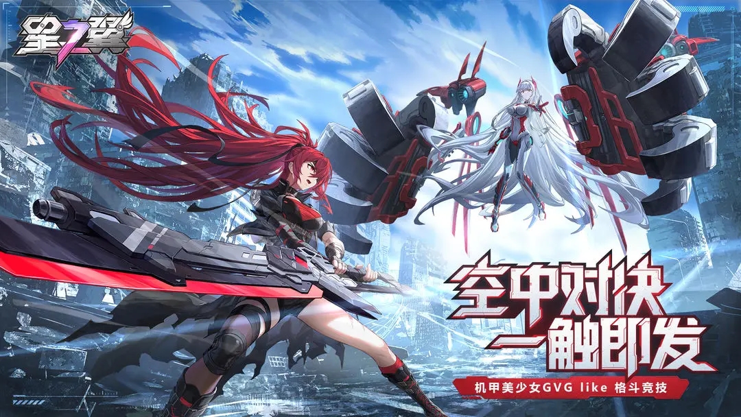 星之翼初始角色选择建议_星之翼初始角色怎么选择