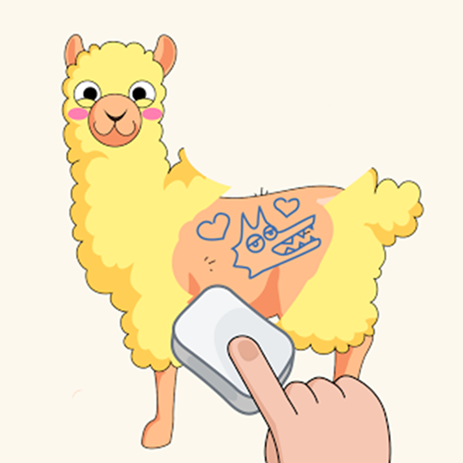 删除一部分安卓版最新版