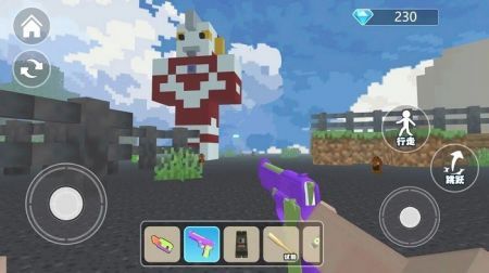 沙盒拆迁世界下载最新app