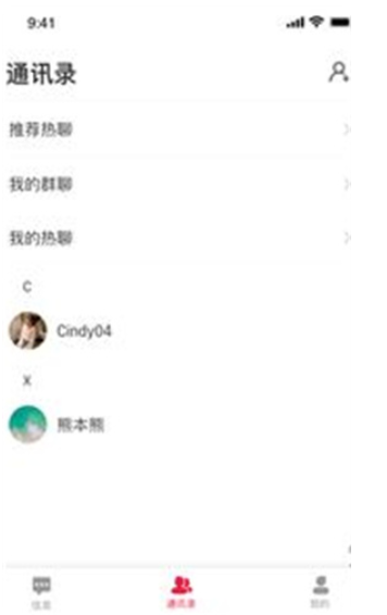 欧意交易软件最新版安卓下载