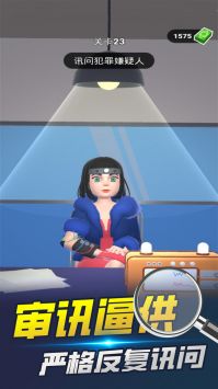 法医模拟器安卓版2024下载