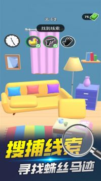 法医模拟器安卓版2024下载