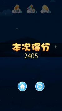 潮鞋跑酷最新下载2024