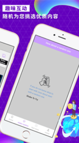 欧意交易所最新app安卓下载