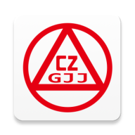 沧州公积金苹果版免费版