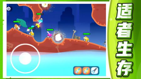 坦克王者指挥官2024安卓版下载