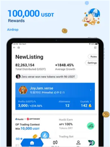 火必app2024最新版本安卓版