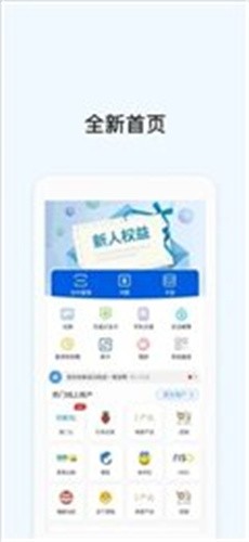okpay数字钱包app2024安卓最新版