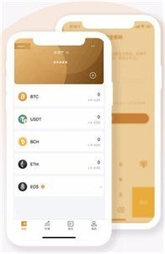 欧意交易所ios最新版下载