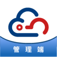 安培云管理端免费版手机版