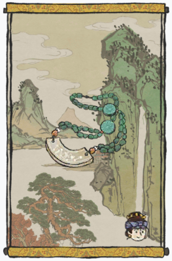 《江南百景图》北斗挂坠珍宝介绍