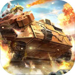 守望奇兵苹果版免费版