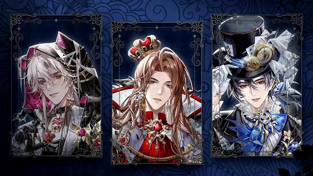 月影别墅 熊胆获取方法_月影别墅 熊胆如何获取