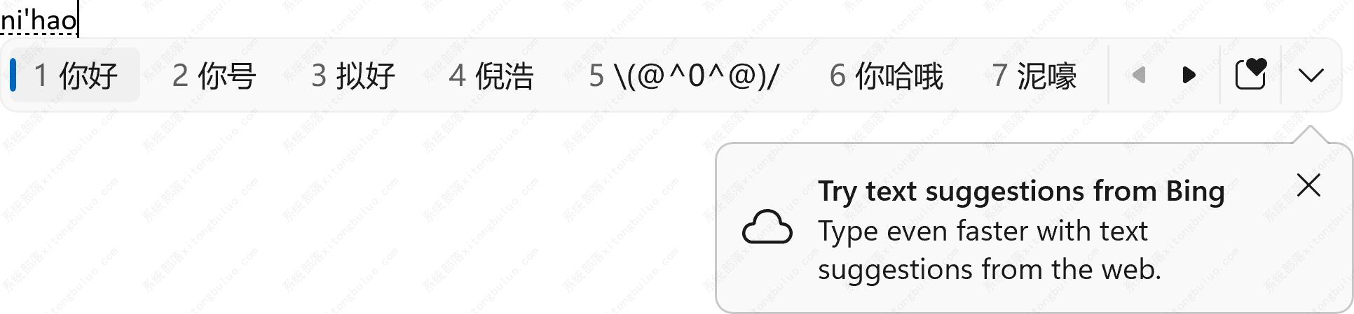 Windows  11 Insider  Preview  25217.1000 (rs_prerelease)原版iso镜像 V2022