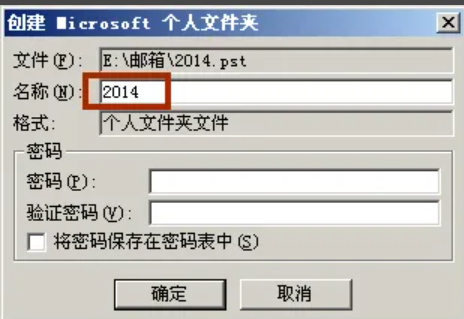 讯飞AI学最新下载2024