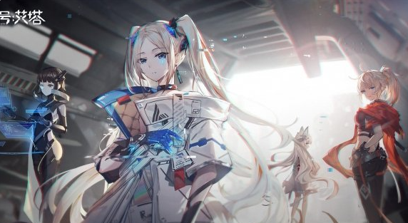 艾塔纪元开荒阵容如何搭配_艾塔纪元开荒阵容搭配推荐