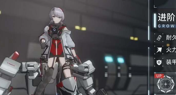 艾塔纪元开荒阵容如何搭配_艾塔纪元开荒阵容搭配推荐