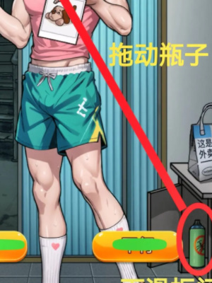 隐秘的档案小区保安过关方法