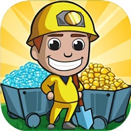 超级大玩家手游安卓app