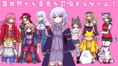 异世界勇者战士饰品推荐_异世界勇者战士饰品建议