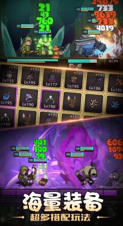 异世界勇者骑士徽章怎么获得_异世界勇者骑士徽章获得方法