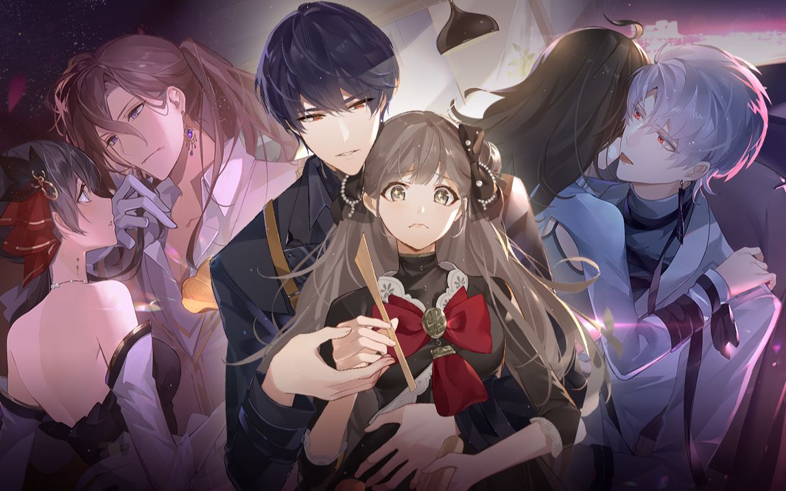 月影别墅能攻略该隐吗_月影别墅能不能攻略该隐