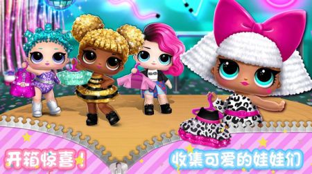 芭比公主迷你乐园安卓版2024下载