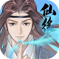 道宗安卓2024最新版