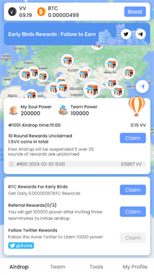 vv币官方网站app最新下载
