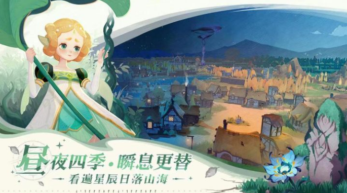 剑与远征启程海外版充值方法_剑与远征启程海外版怎么充值