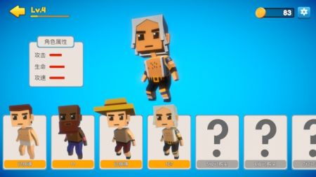 一起打雪仗2024最新版下载