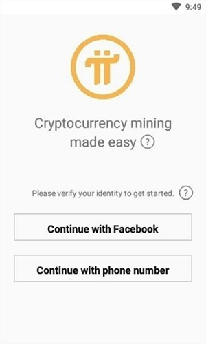 pi币挖矿app最新版app安卓版下载