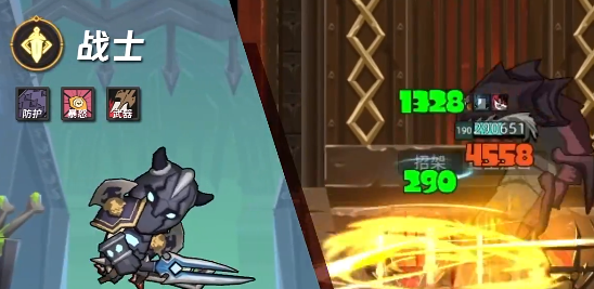 异世界勇者战士随从搭配攻略_异世界勇者战士随从如何搭配