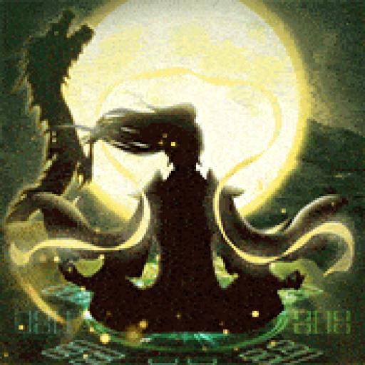 仙命决安卓下载安装