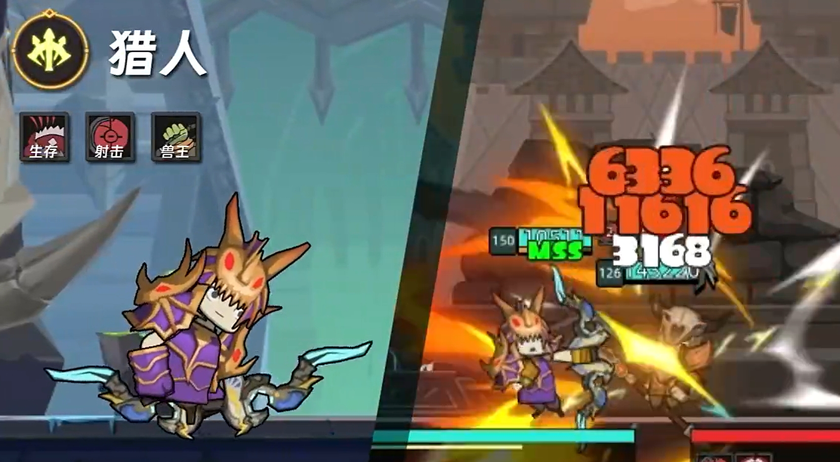 异世界勇者巨虫之地声望_异世界勇者巨虫之地声望如何获得