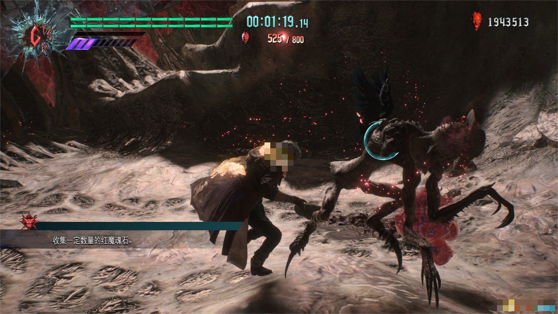 《鬼泣5》的隐藏任务12深度解析_《鬼泣5》的隐藏任务12讲解