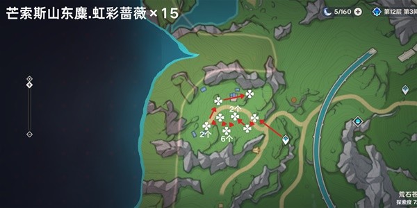 原神虹彩蔷薇怎么获得_原神虹彩蔷薇采集路线