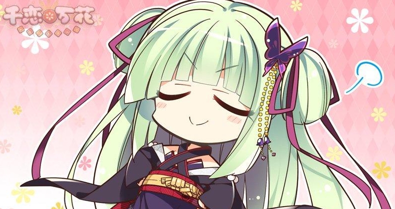 千恋万花单身结局如何达成_千恋万花单身结局