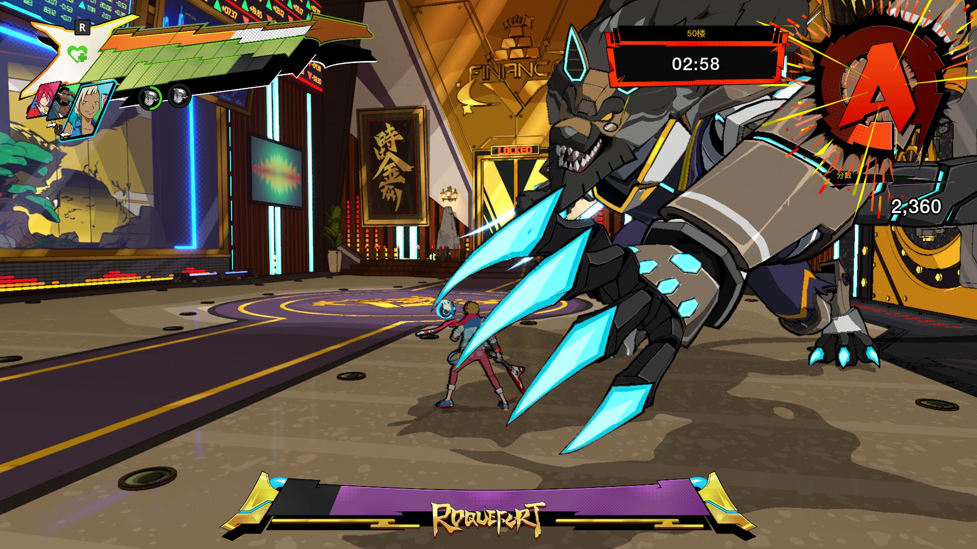 完美音浪 节奏高塔 第49层BOSS攻略_完美音浪 节奏高塔 第49层BOSS通关指南