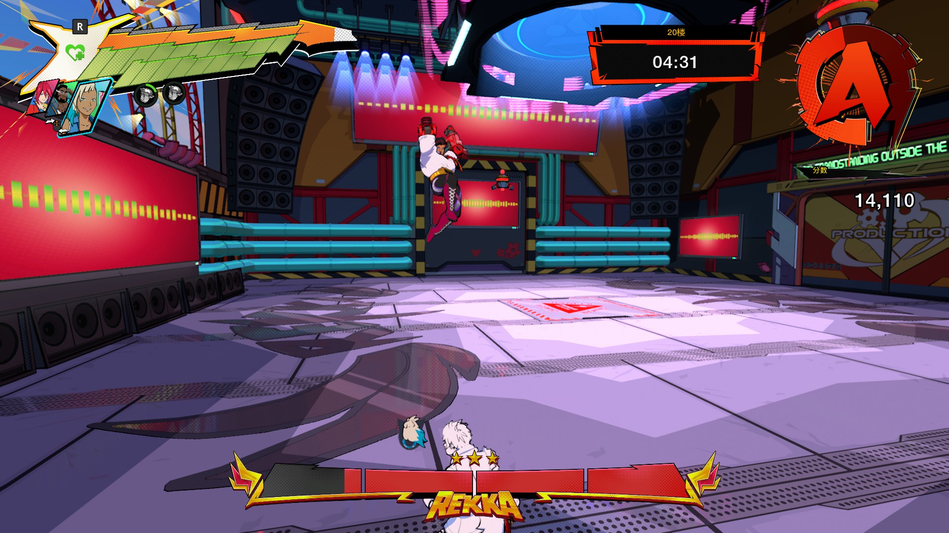 完美音浪 节奏高塔 第19层BOSS攻略_完美音浪 节奏高塔 第19层BOSS通关指南