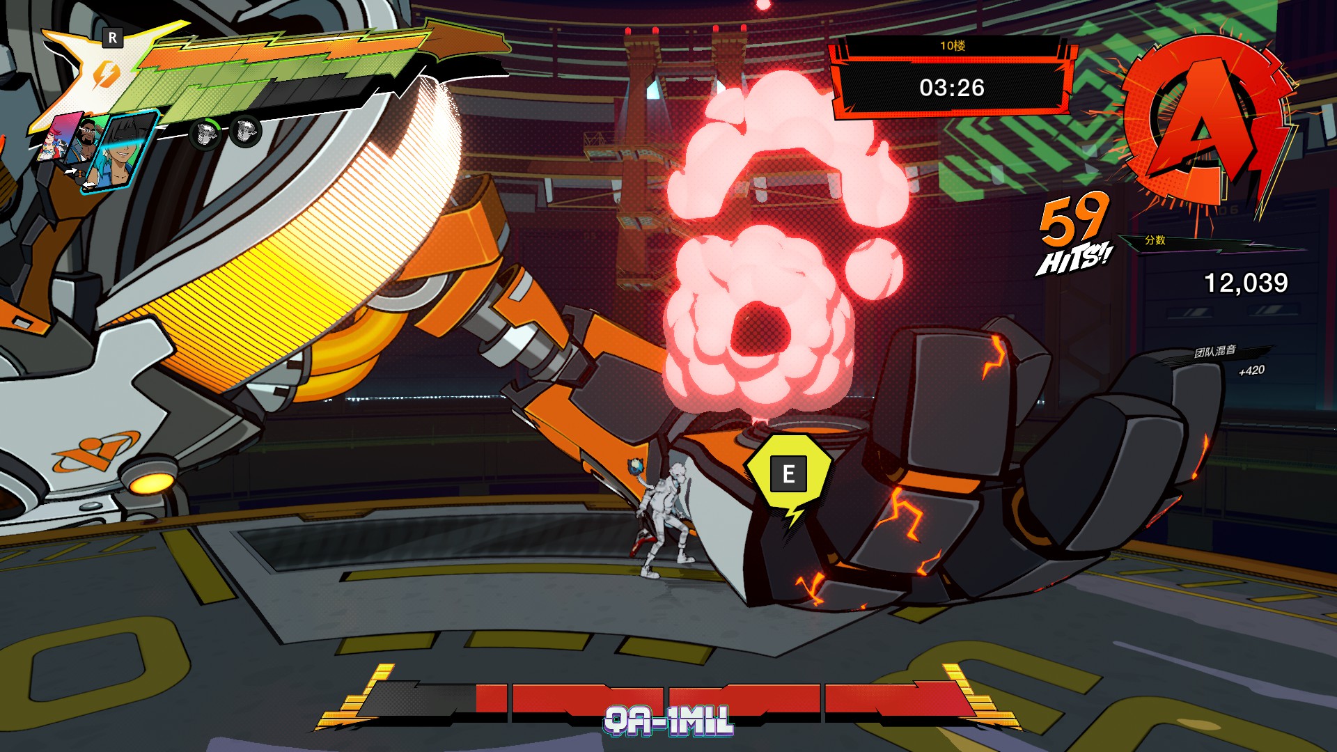 完美音浪 节奏高塔 第九层BOSS攻略_完美音浪 节奏高塔 第九层BOSS通关流程