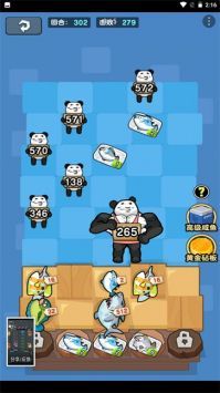 老六摸鱼安卓app下载安装