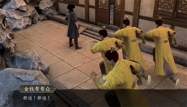 《古龙风云录》阿飞怎么入队